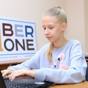 В Омске состоялось открытие школы KiberOne ! - КИБЕРшкола программирования для детей, компьютерные курсы для школьников, начинающих и подростков - KIBERone г. Сибай
